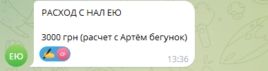 2026 07 15 11 18 05 png