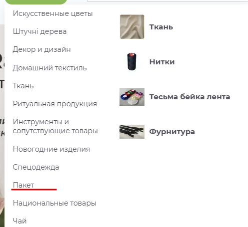 2025 09 05 10 08 29 png