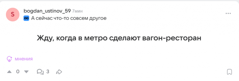 2025 11 01 14 14 02 png