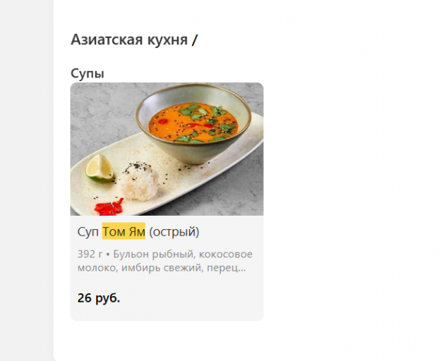 2025 12 01 10 07 43 png