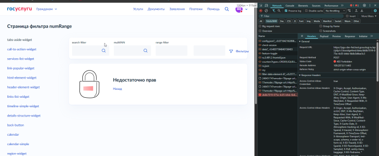 2025 11 26 13 46 04 png