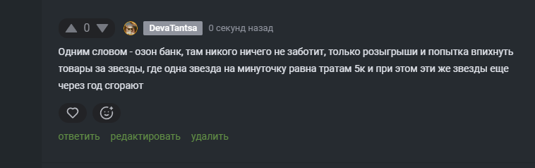 2025 10 27 11 56 33 png