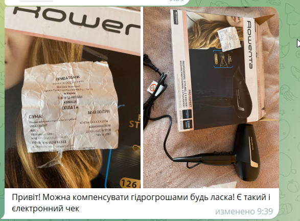 2026 01 02 09 40 44 png