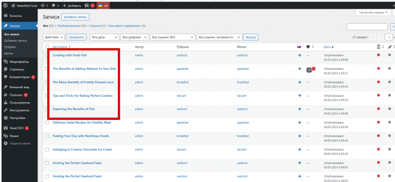 2025 10 30 19 27 50 png