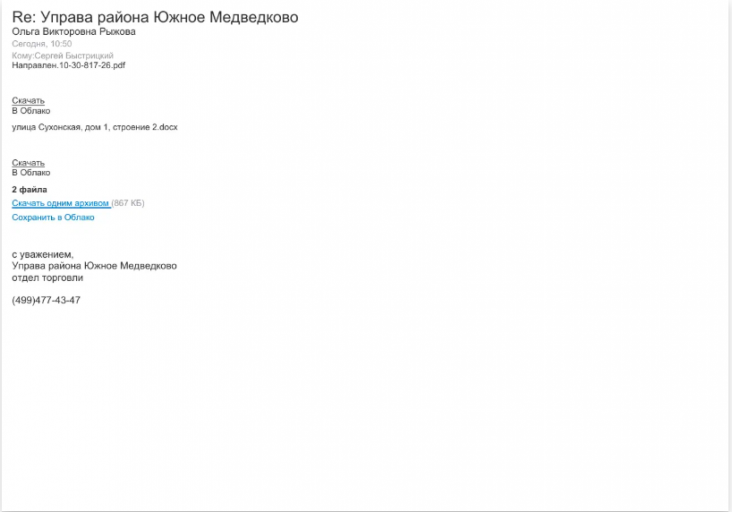 2026 01 29 15 07 15 png