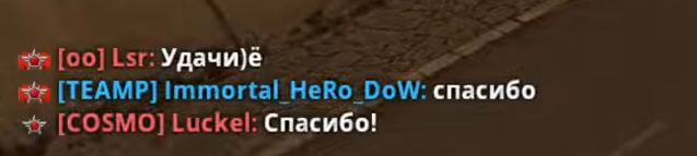2025 07 28 00 21 40 png