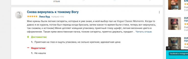 2025 12 30 21 26 35 png