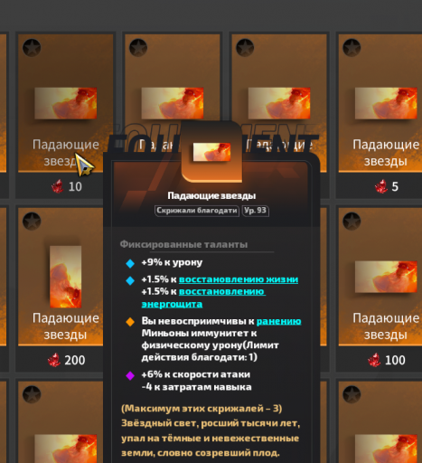 2026 01 31 16 04 21 png