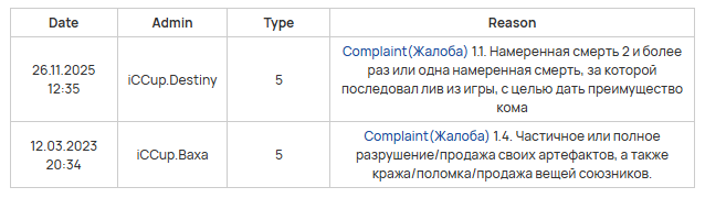 2026 03 23 18 35 41 png