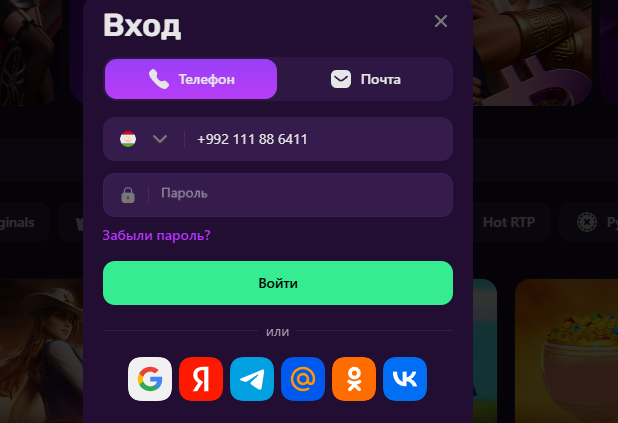 2026 03 26 00 43 04 png