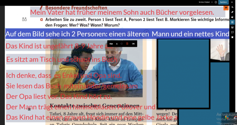 2026 04 28 12 22 38 png