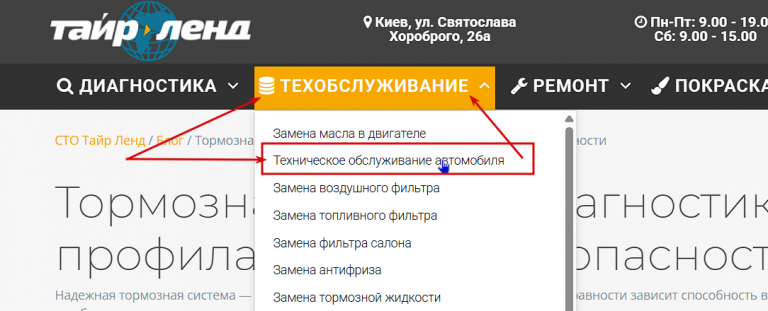 2025 11 27 21 42 48 png