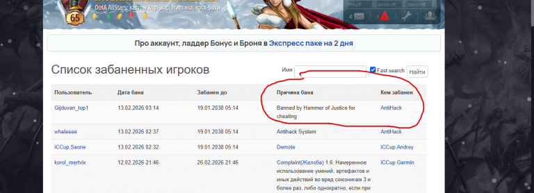 2026 02 13 03 15 32 png