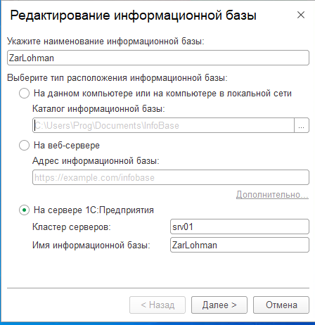 2025 12 04 13 33 22 png