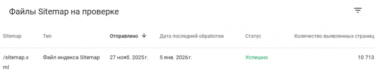 2026 01 06 13 21 54 png