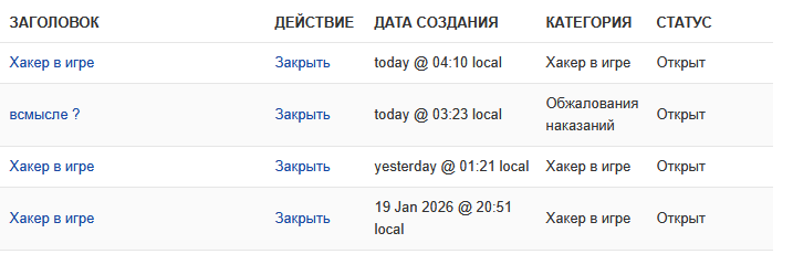 2026 01 21 04 15 49 png