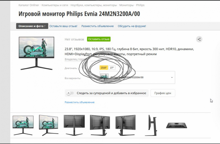 2025 12 16 16 17 34 png