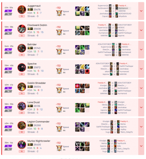 2025 12 02 03 31 50 png