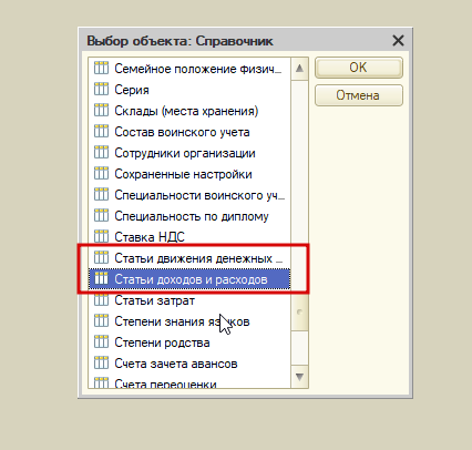 2025 11 25 11 12 18 png