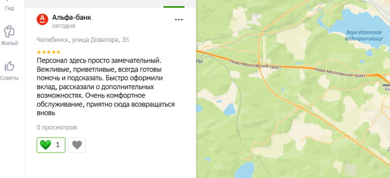 2025 11 19 18 50 40 png