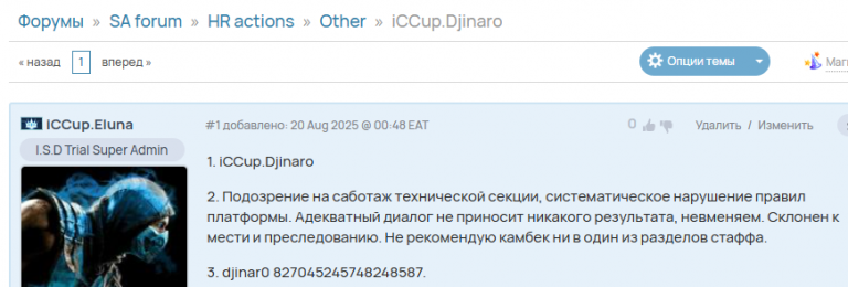 2025 11 17 13 54 24 png