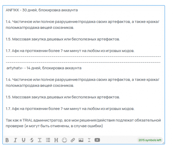 2026 01 31 13 43 13 png