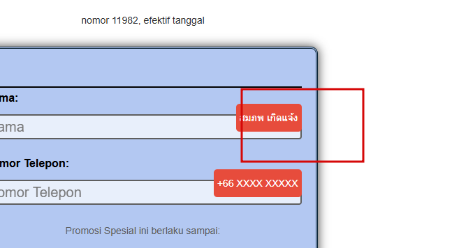 2025 12 01 09 09 01 png