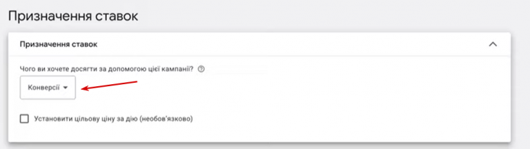 2026 03 21 13 15 23 png