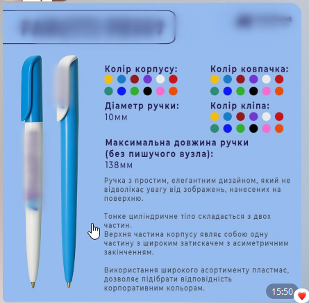 2025 11 14 11 14 25 png