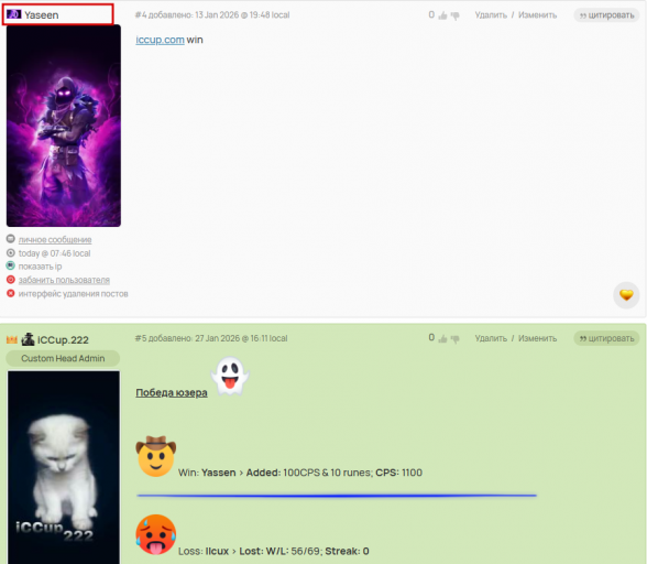 2026 02 09 15 48 52 png