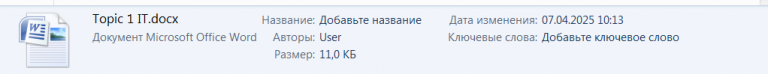 2025 05 20 20 14 21 png