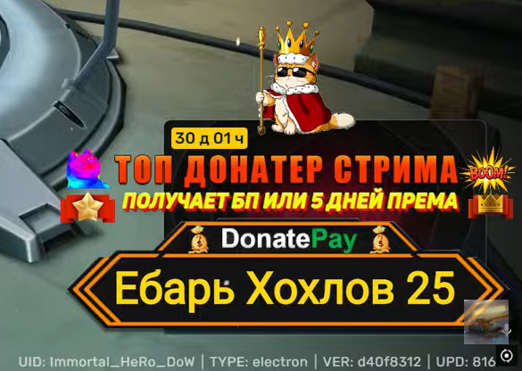 2025 11 23 04 21 27 png