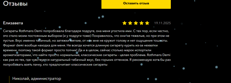 2025 12 24 00 28 19 png