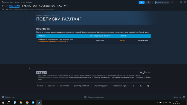 2025 05 31 17 42 59 png