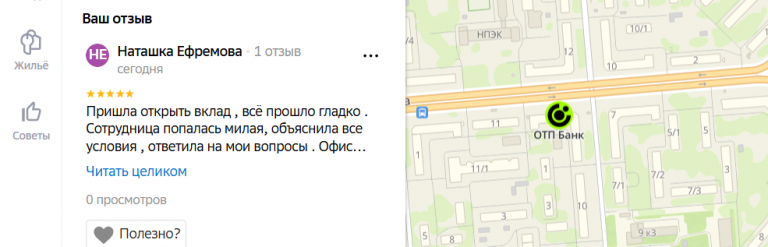 2025 11 27 18 09 51 png