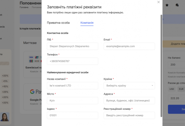 2025 12 21 15 52 51 png