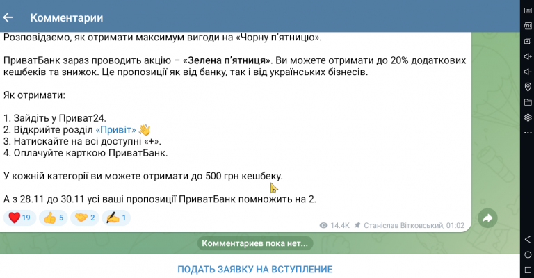 2025 11 27 21 59 11 png