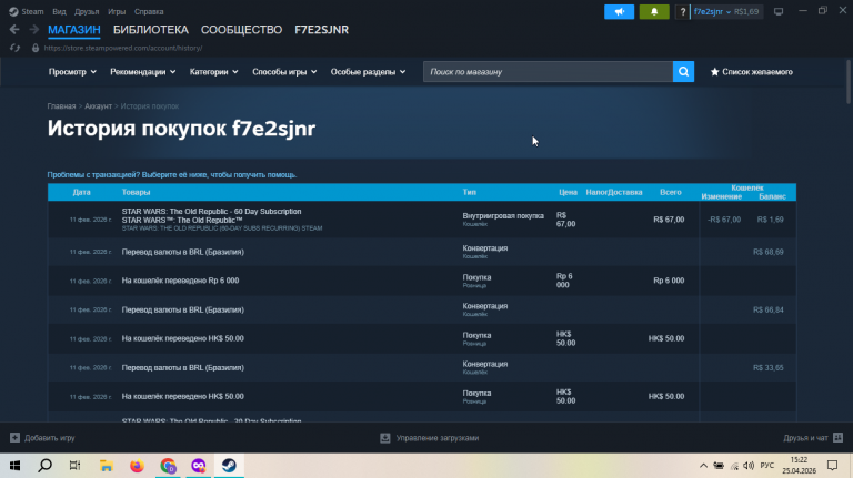 2026 04 25 15 22 53 png