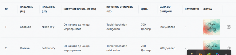 2025 11 08 14 21 04 png