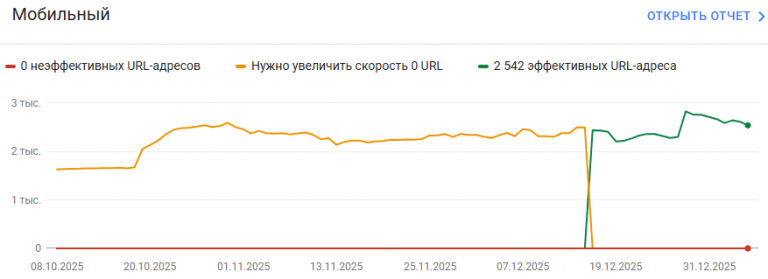 2026 01 06 13 20 55 png