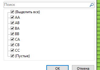 2025 07 07 16 08 33 png