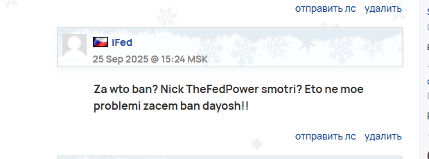 2025 12 08 03 16 47 png