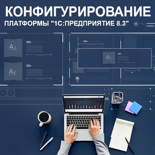 Постер jpg