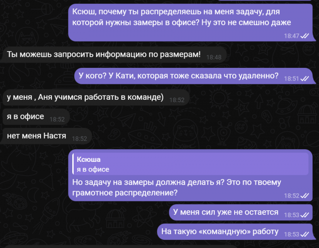 2025 11 27 14 43 08 png