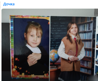 2025 06 27 22 50 25 png