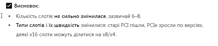 2025 09 05 22 54 27 png