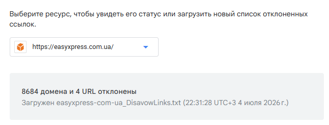 2026 07 04 22 31 39 png