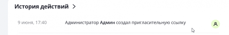 2025 06 09 17 43 08 png