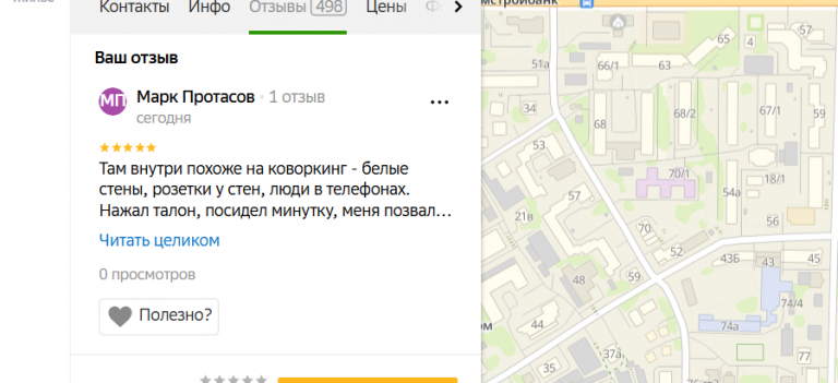 2025 11 23 17 05 35 png