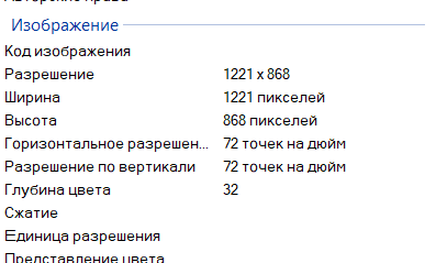 2025 12 21 21 13 48 png